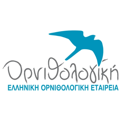 Hellenic Ornithological Society
