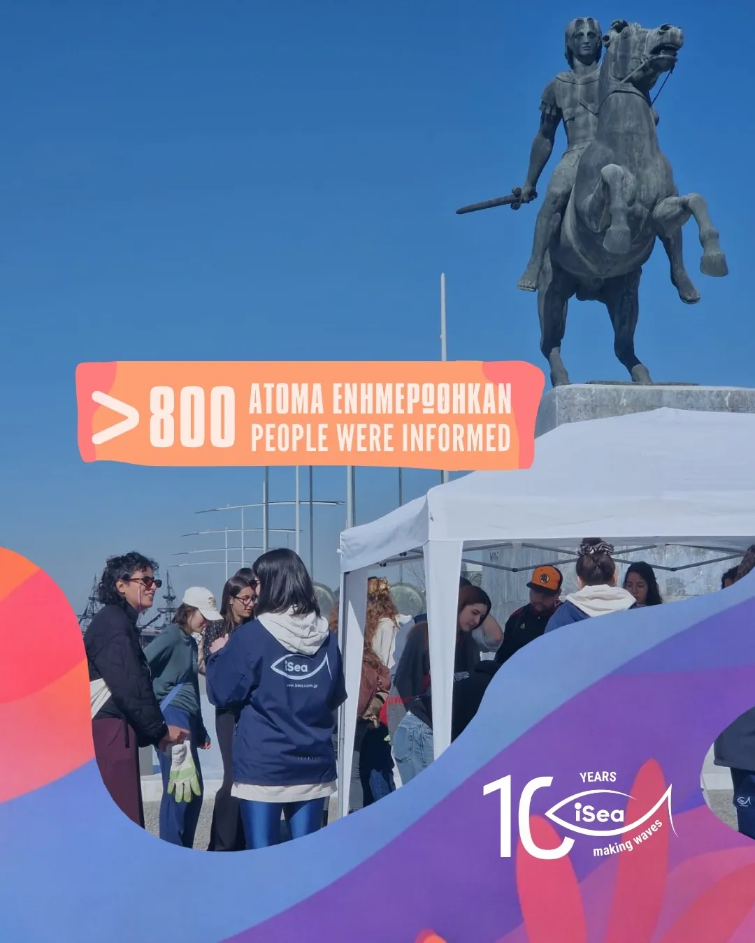 iSea-10-years-actions (1)