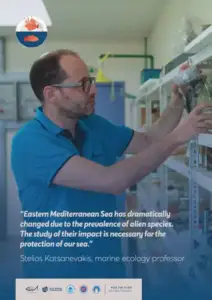 pick-the-alien-ambassador_posters-08-scaled-en-EN