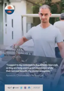 pick-the-alien-ambassador_posters-09-scaled-en-EN