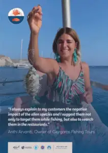 pick-the-alien-ambassador_posters-11-scaled-en-EN