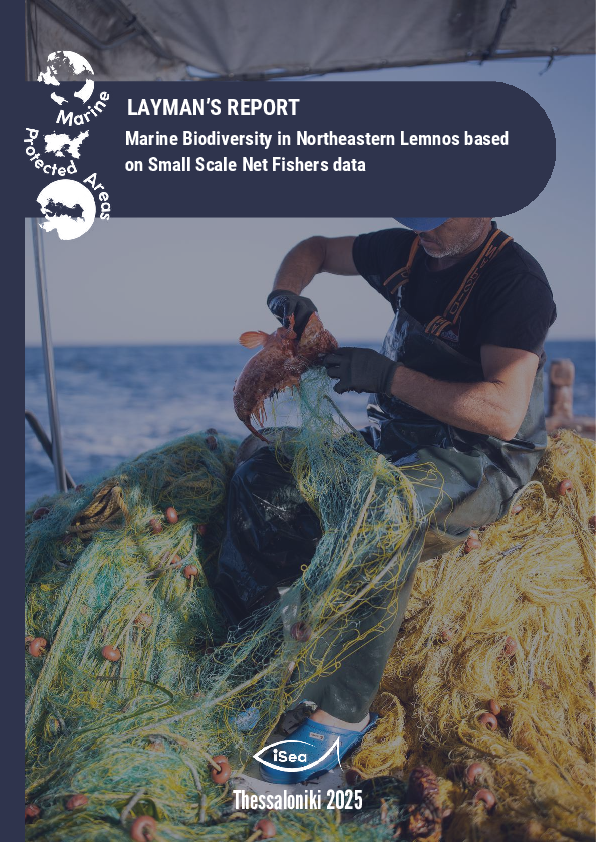 Marine biodiversity in northeastern Lemnos based on small scale net fishers data